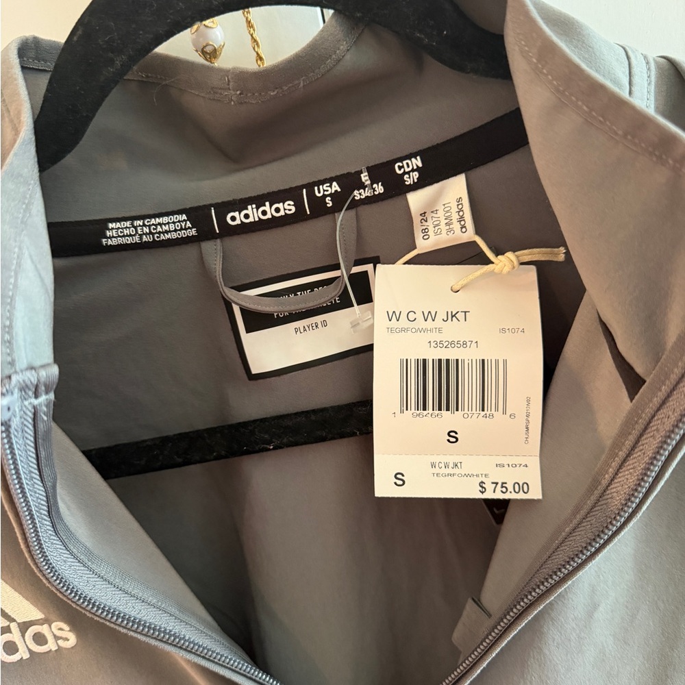 Adidas Light Gray Track Jacket - Picture 3 of 7